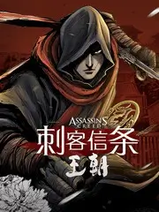 花儿与少年第七季海报